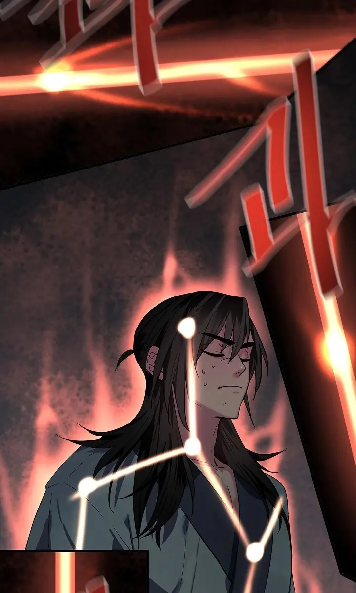 Volcanic Age Chapter 160 Page 47