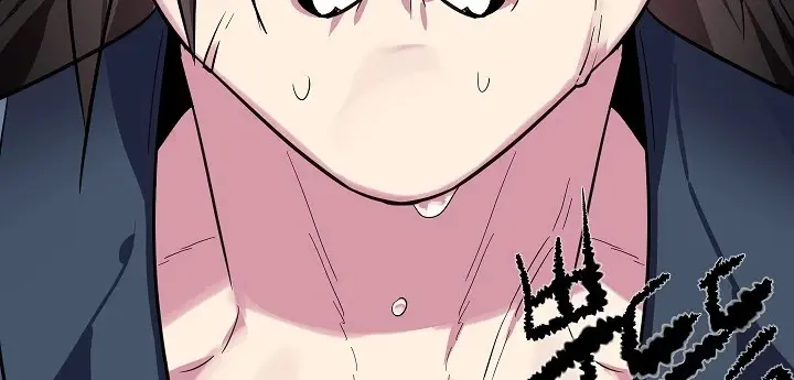 Volcanic Age Chapter 160 Page 55