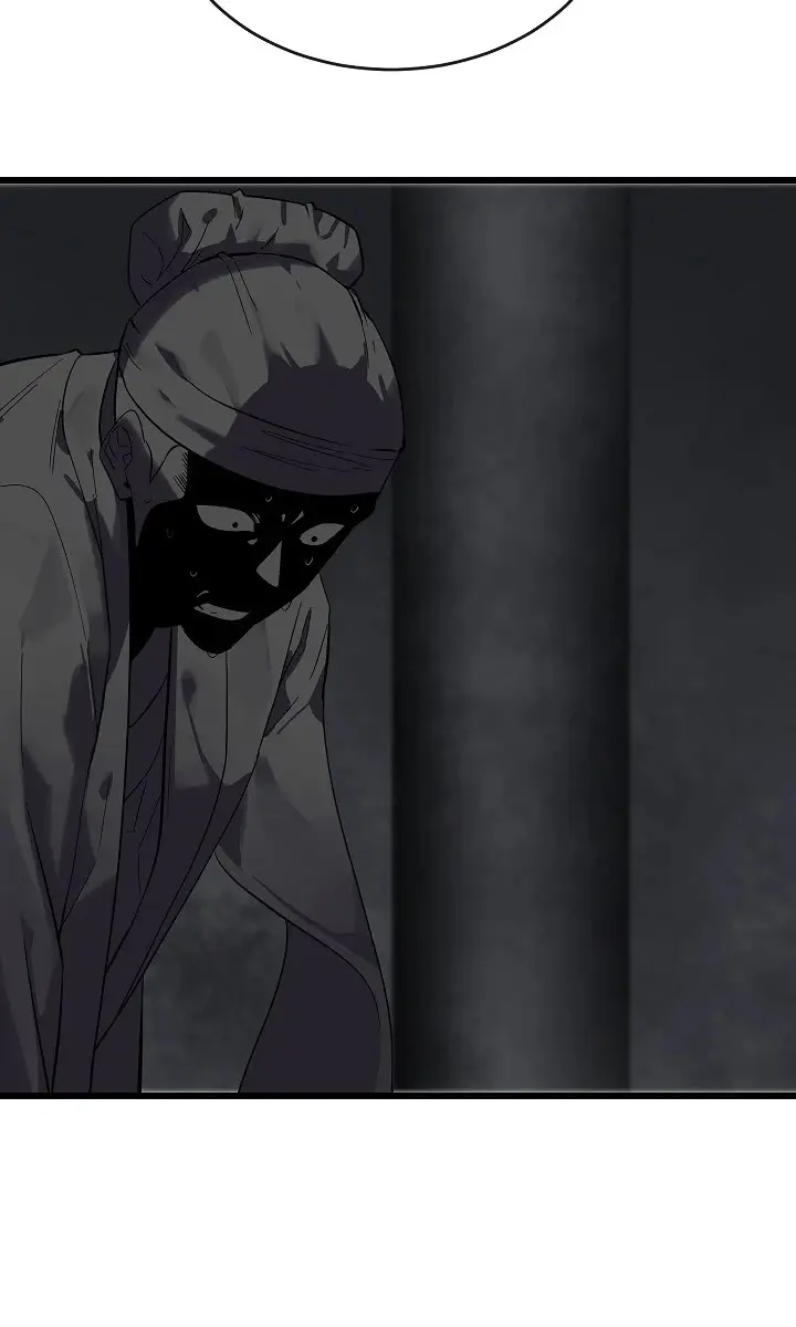 Volcanic Age Chapter 160 Page 95