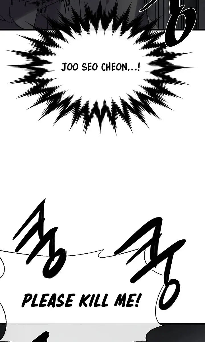 Volcanic Age Chapter 160 Page 101