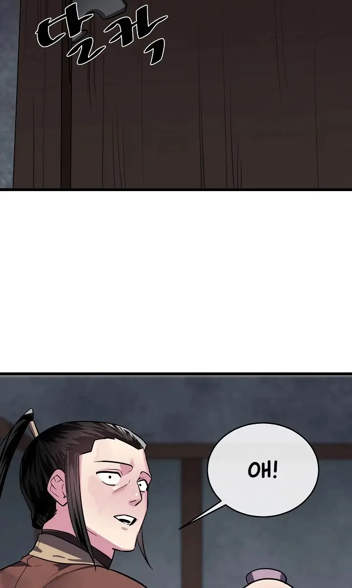 Volcanic Age Chapter 160 Page 116