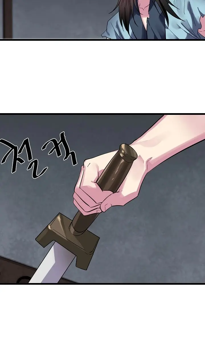 Volcanic Age Chapter 160 Page 135