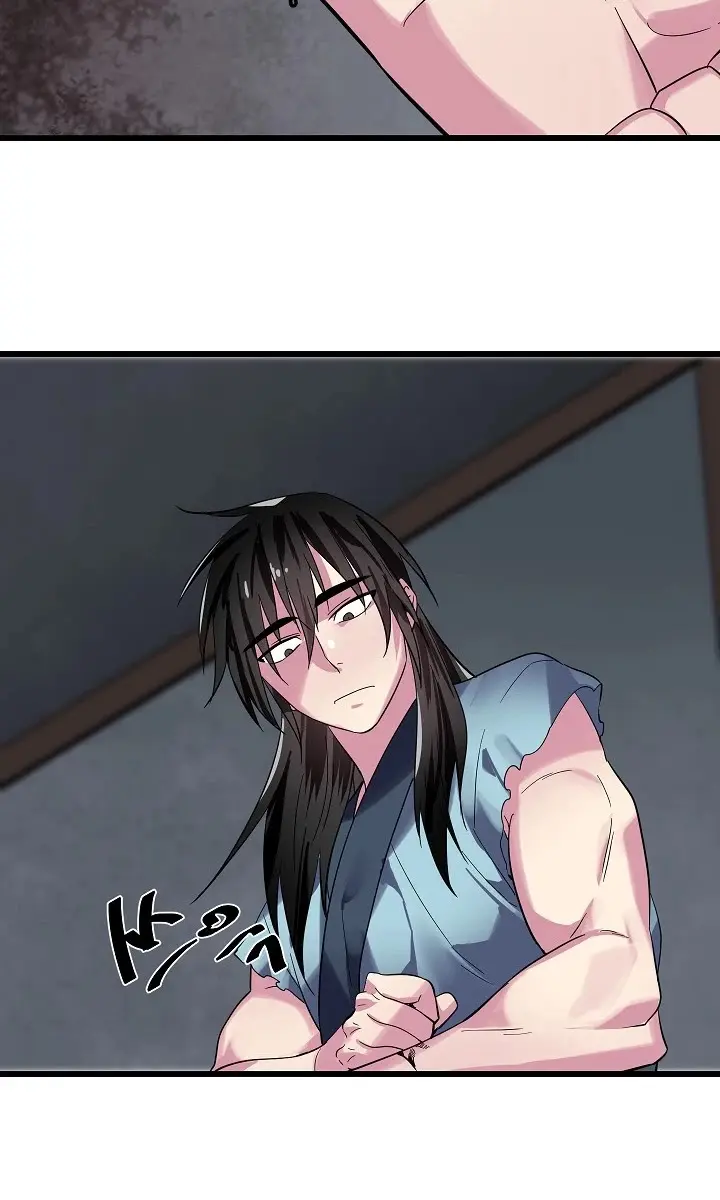 Volcanic Age Chapter 160 Page 140