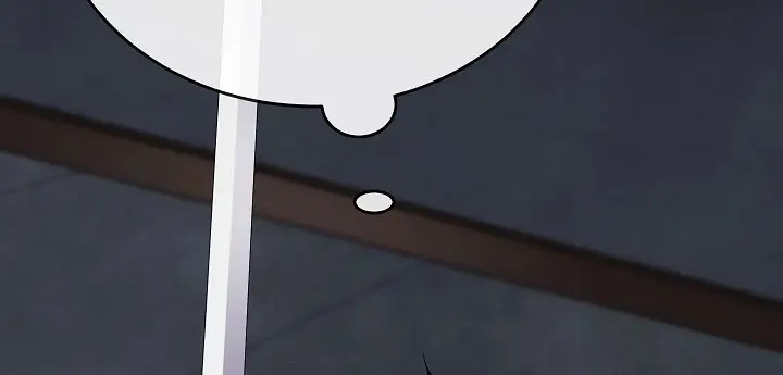 Volcanic Age Chapter 161 Page 4