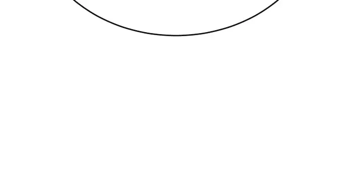 Volcanic Age Chapter 161 Page 19