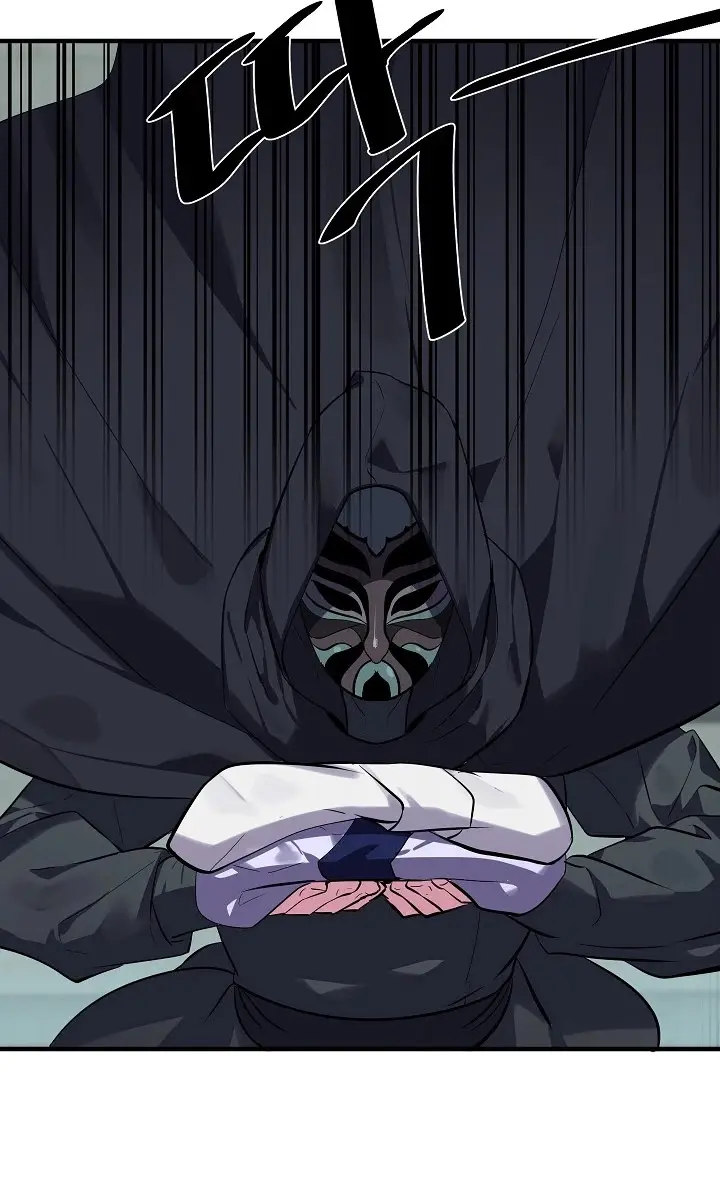 Volcanic Age Chapter 161 Page 32