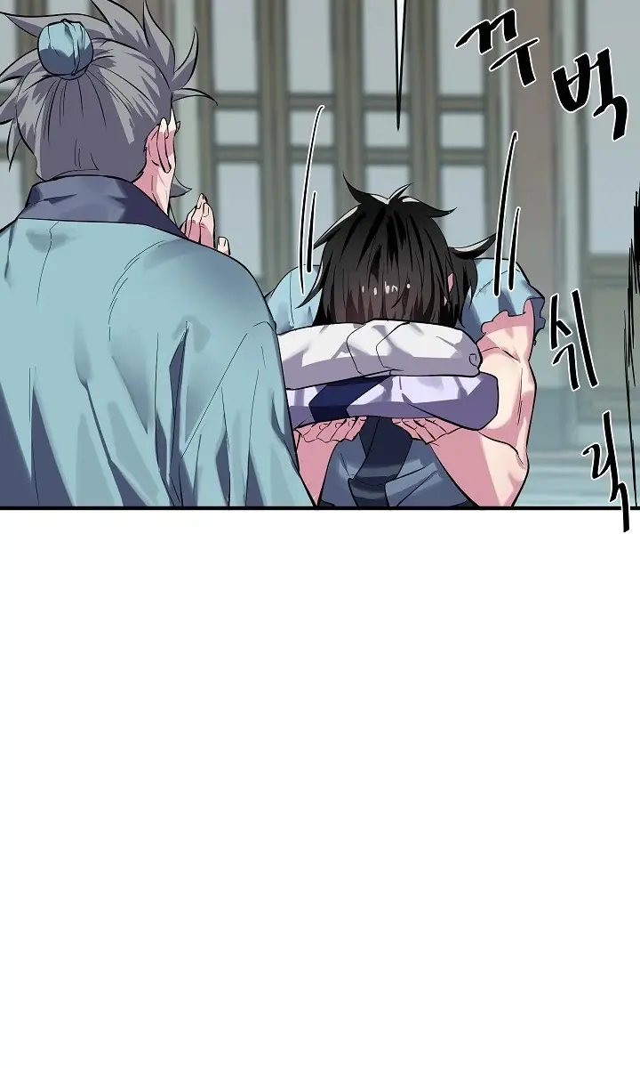 Volcanic Age Chapter 161 Page 35