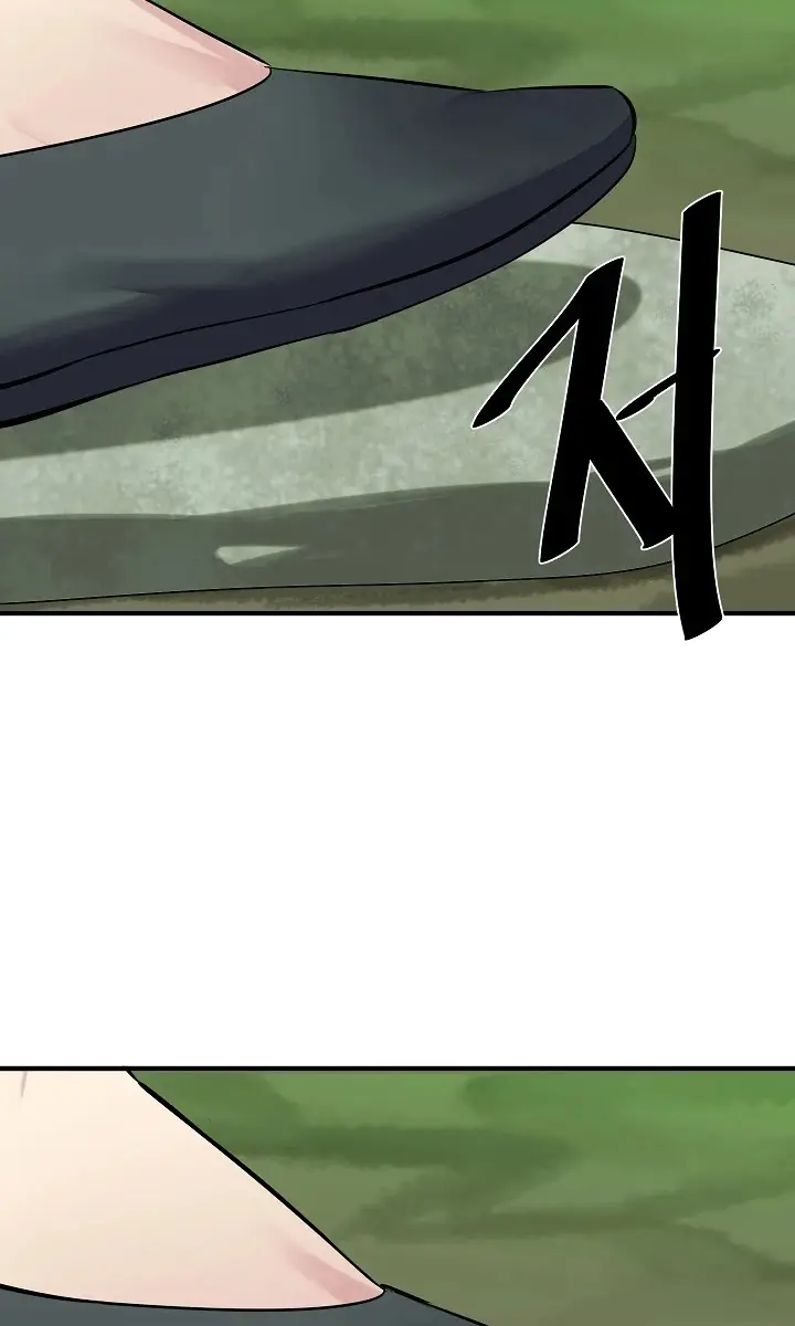 Volcanic Age Chapter 161 Page 42