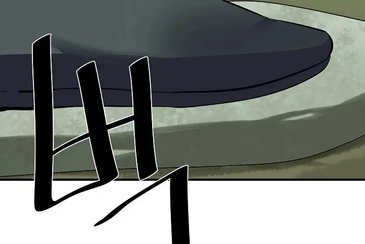 Volcanic Age Chapter 161 Page 43