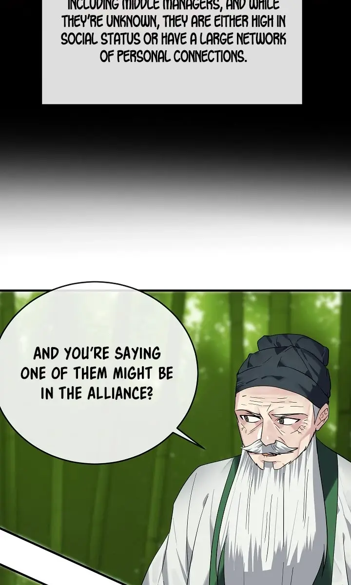 Volcanic Age Chapter 161 Page 75