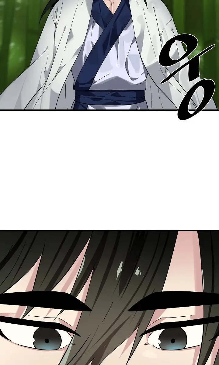 Volcanic Age Chapter 161 Page 105