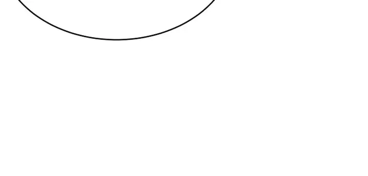 Volcanic Age Chapter 162 Page 22