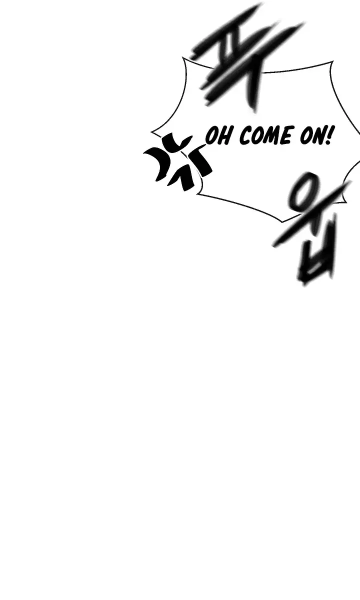 Volcanic Age Chapter 162 Page 23