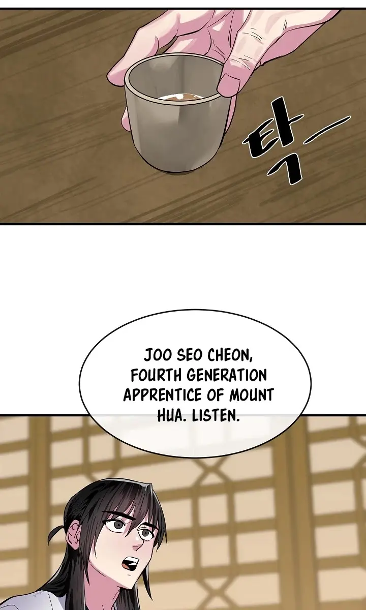 Volcanic Age Chapter 162 Page 47