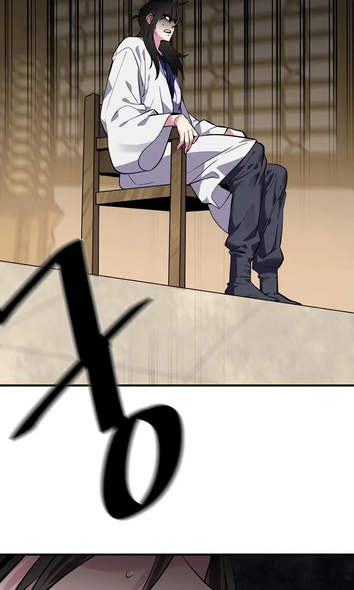 Volcanic Age Chapter 162 Page 53