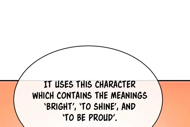 Volcanic Age Chapter 162 Page 79