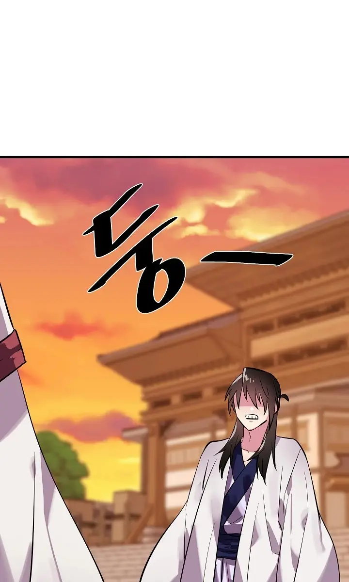 Volcanic Age Chapter 162 Page 110