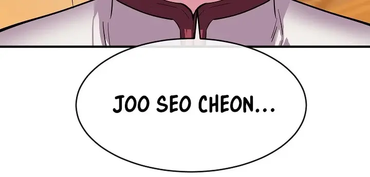 Volcanic Age Chapter 162 Page 115