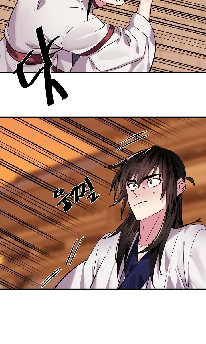 Volcanic Age Chapter 162 Page 120