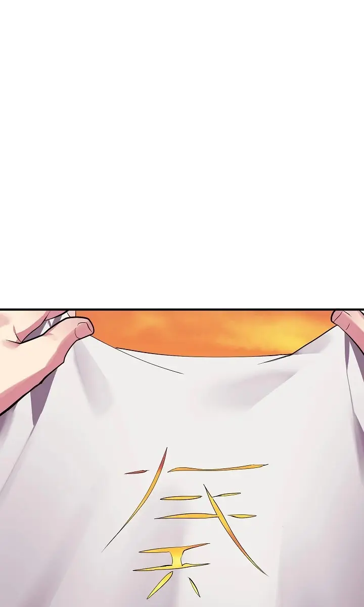 Volcanic Age Chapter 163 Page 2