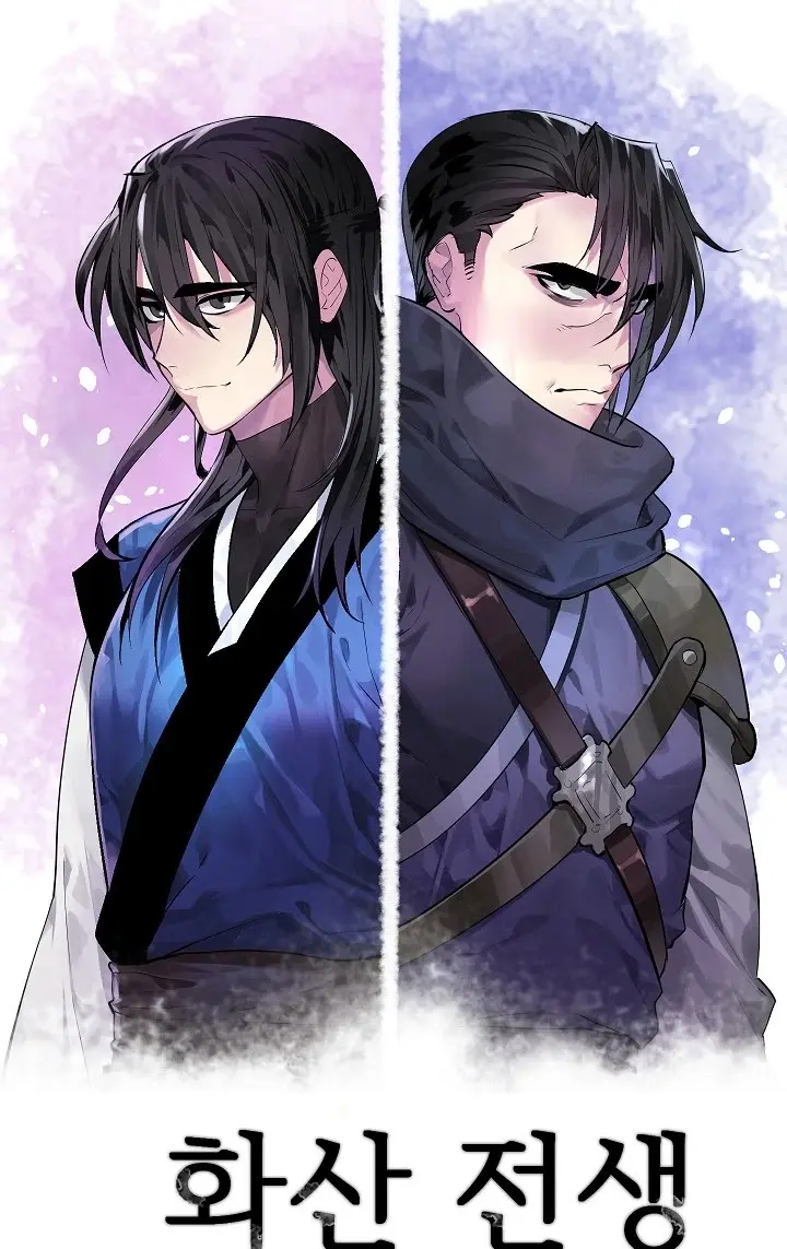 Volcanic Age Chapter 163 Page 62