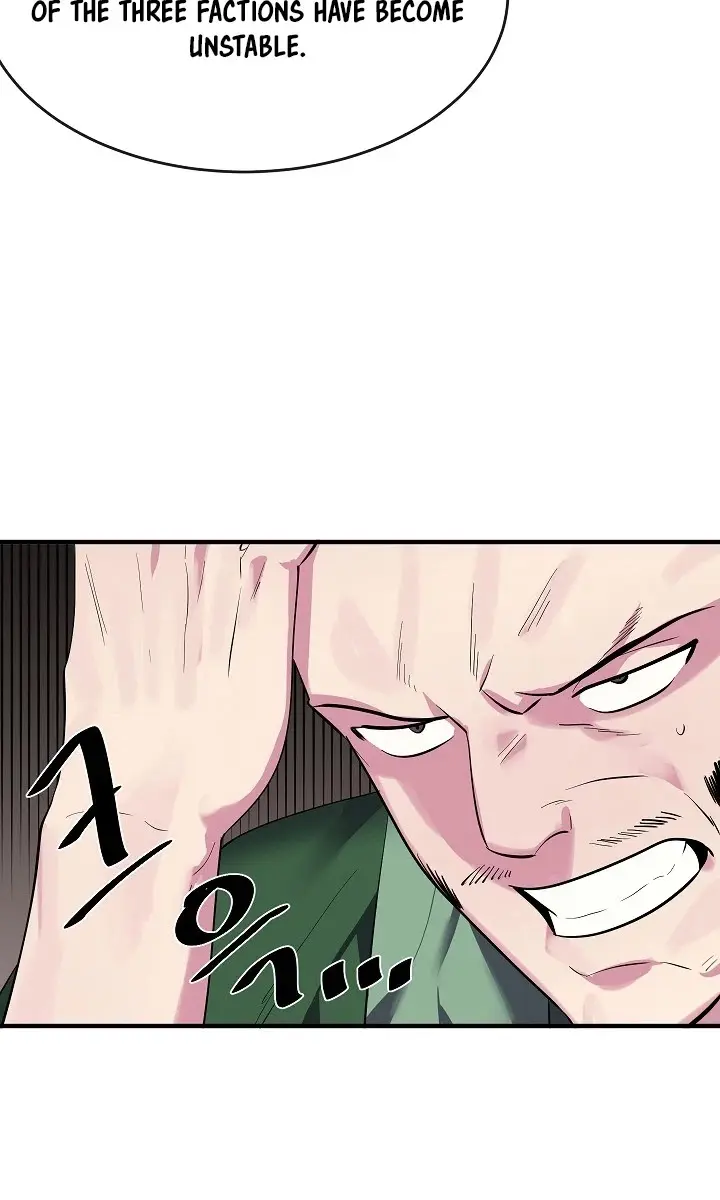 Volcanic Age Chapter 163 Page 68