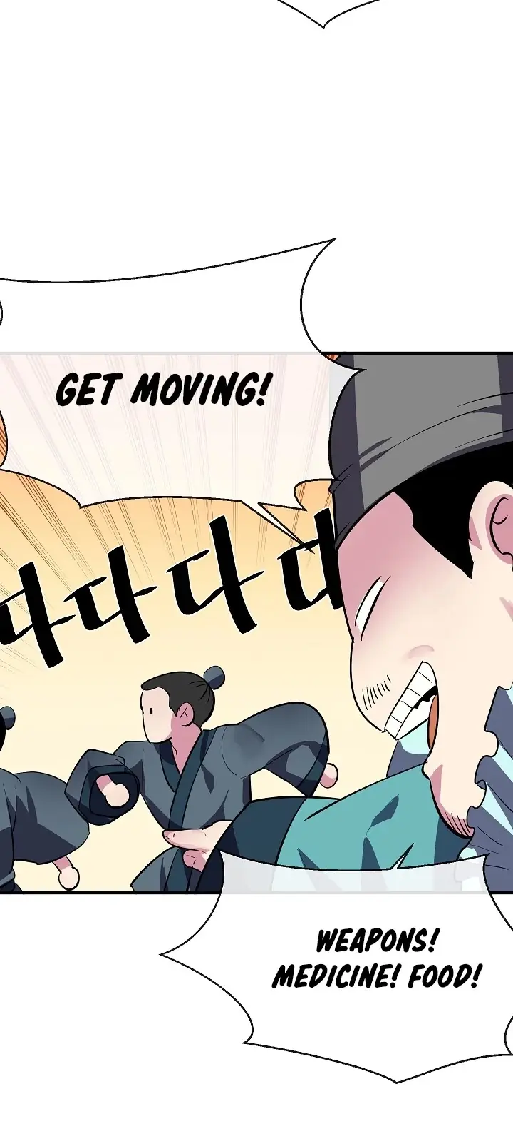 Volcanic Age Chapter 163 Page 80