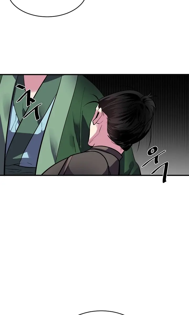 Volcanic Age Chapter 164 Page 7