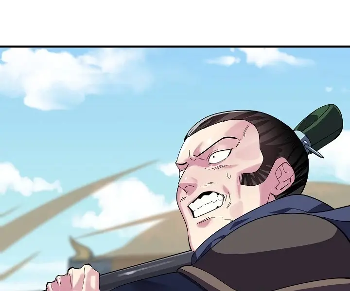 Volcanic Age Chapter 164 Page 39