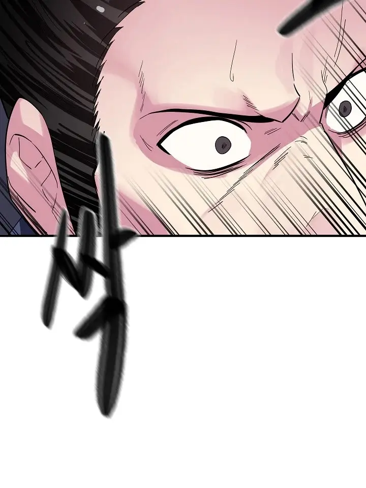 Volcanic Age Chapter 164 Page 43