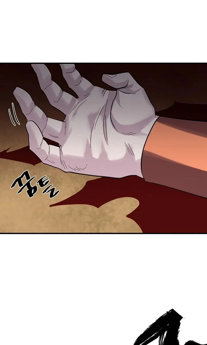 Volcanic Age Chapter 164 Page 44