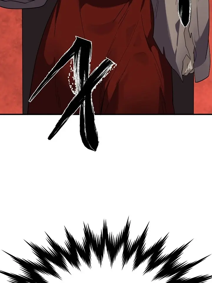 Volcanic Age Chapter 164 Page 55