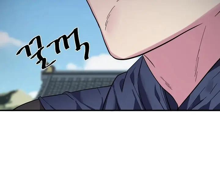 Volcanic Age Chapter 164 Page 60