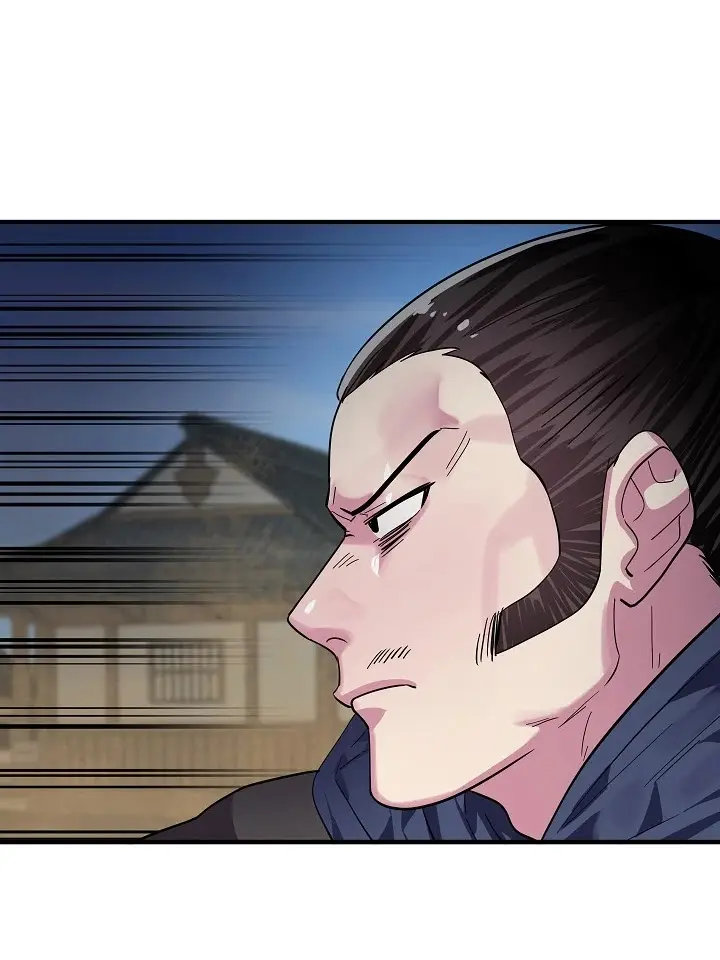 Volcanic Age Chapter 164 Page 64