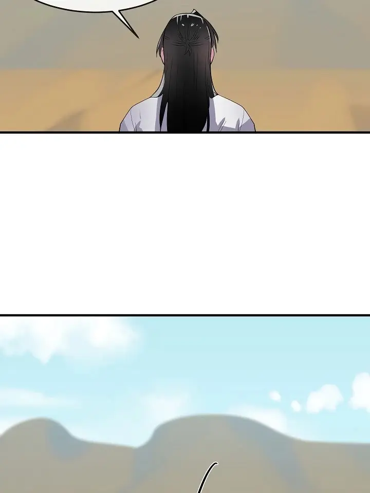 Volcanic Age Chapter 164 Page 98