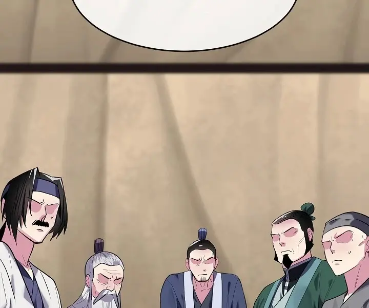 Volcanic Age Chapter 165 Page 45