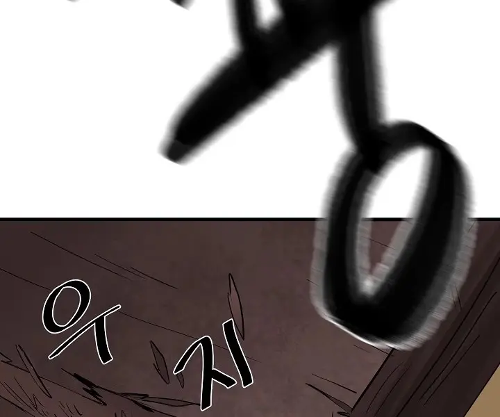 Volcanic Age Chapter 165 Page 59