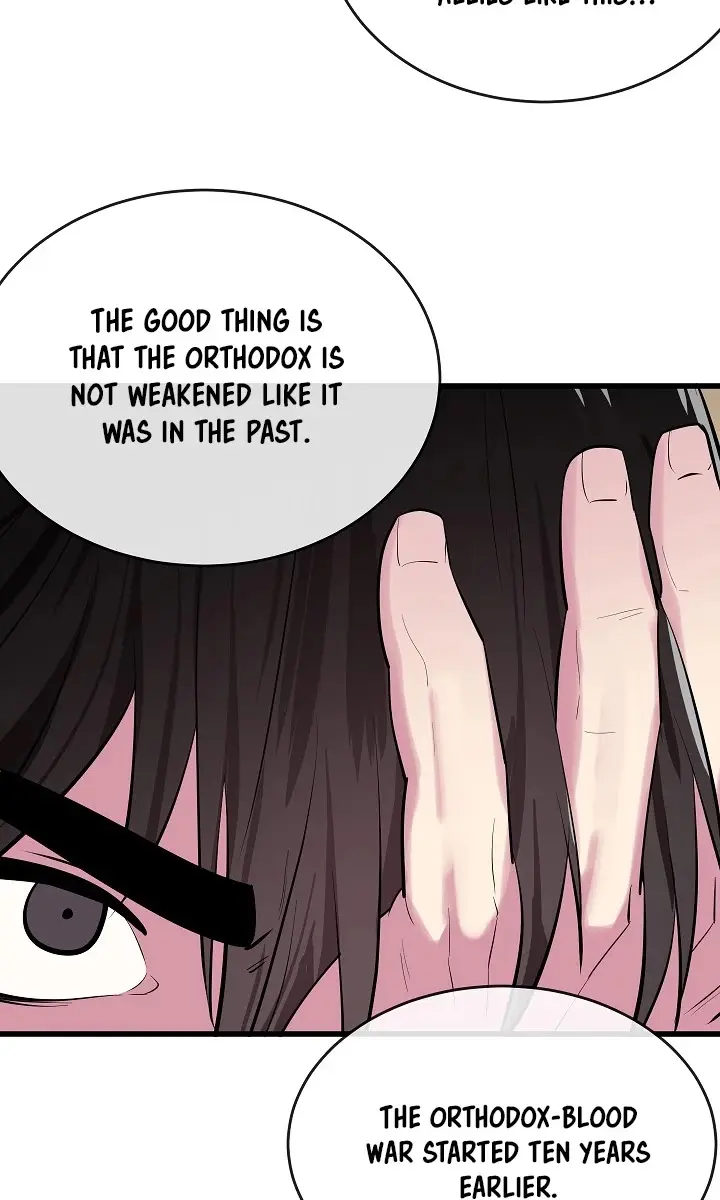 Volcanic Age Chapter 165 Page 77