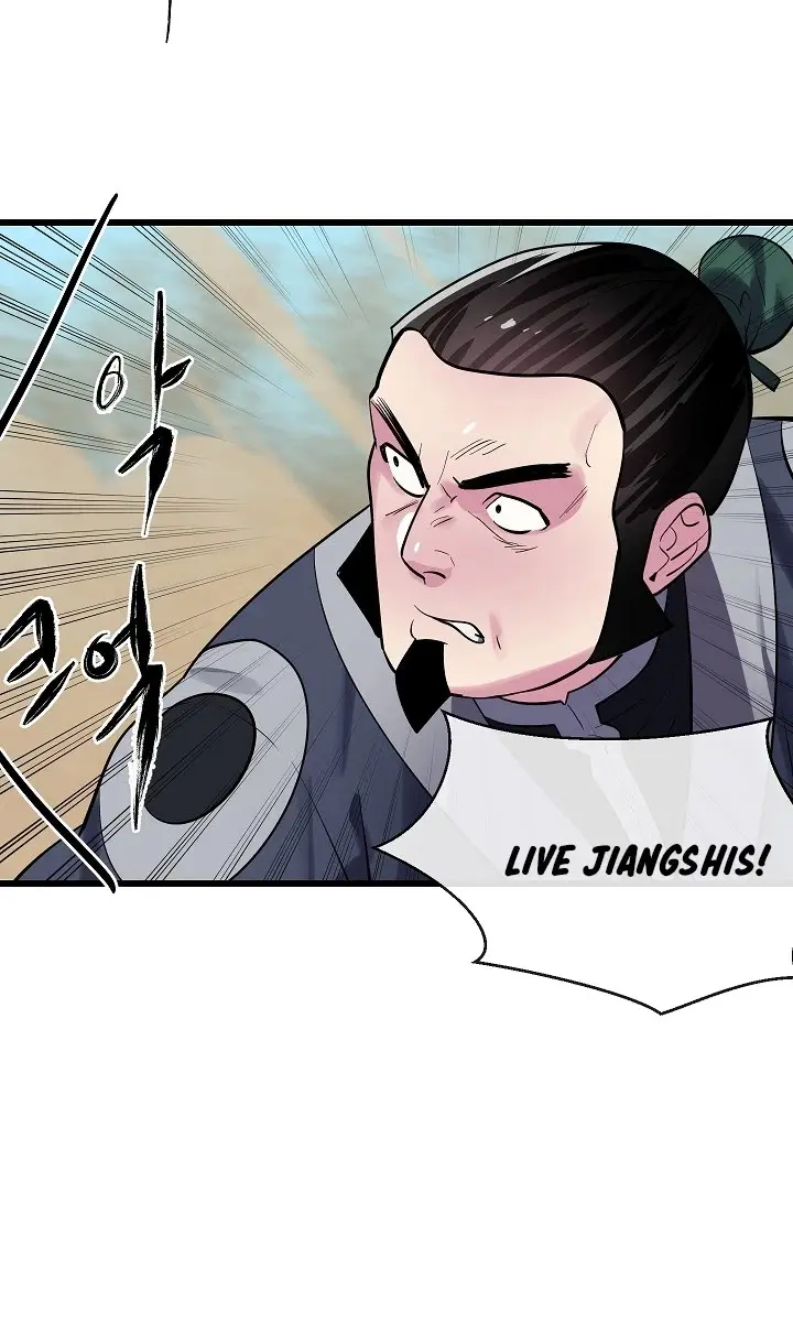 Volcanic Age Chapter 165 Page 98