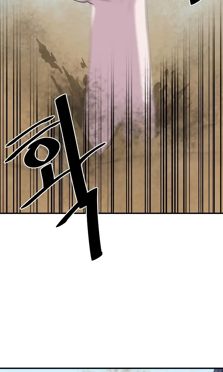 Volcanic Age Chapter 166 Page 8