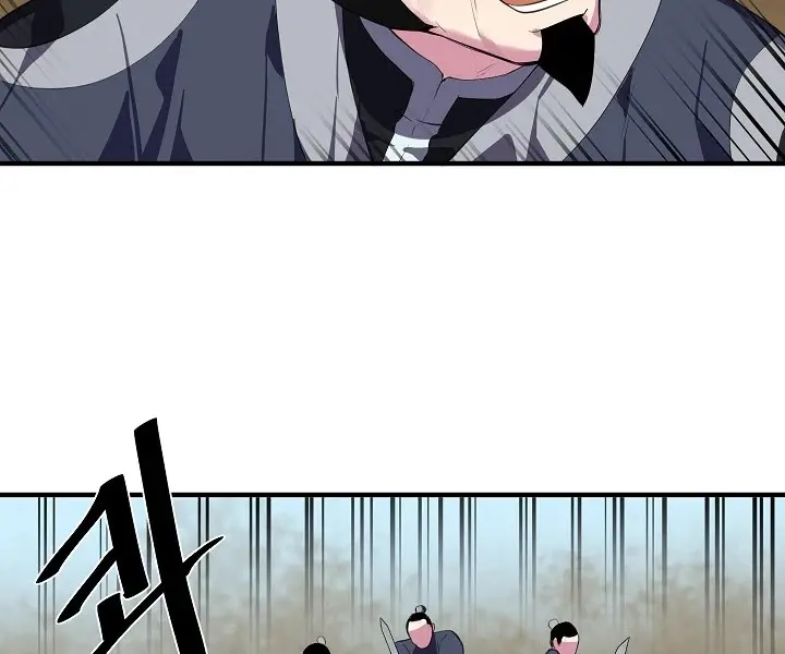 Volcanic Age Chapter 166 Page 19