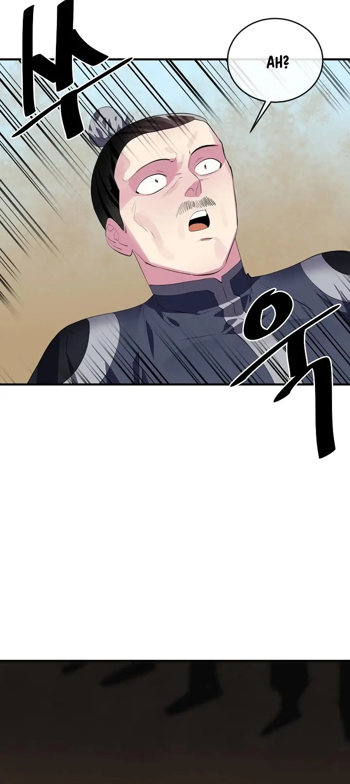 Volcanic Age Chapter 166 Page 25