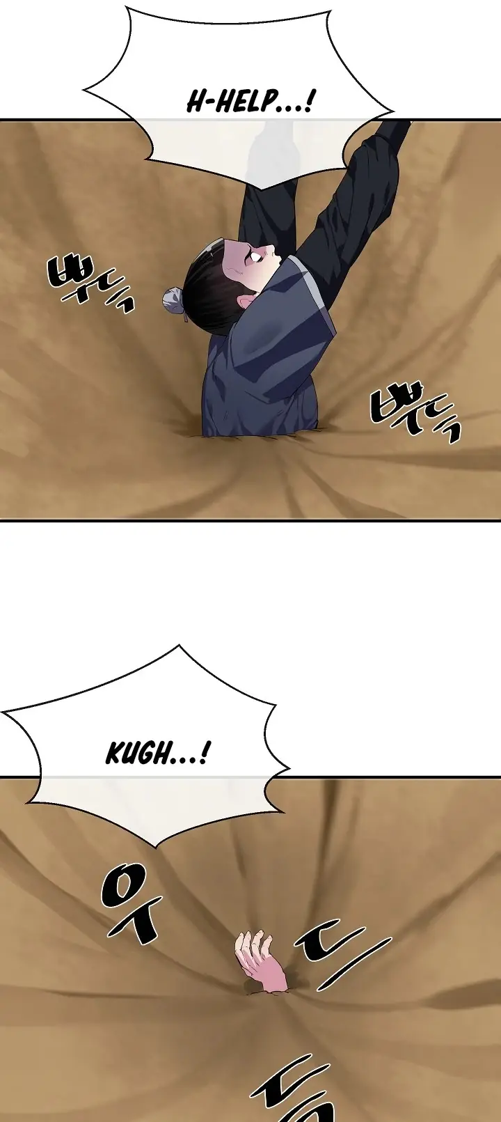 Volcanic Age Chapter 166 Page 30