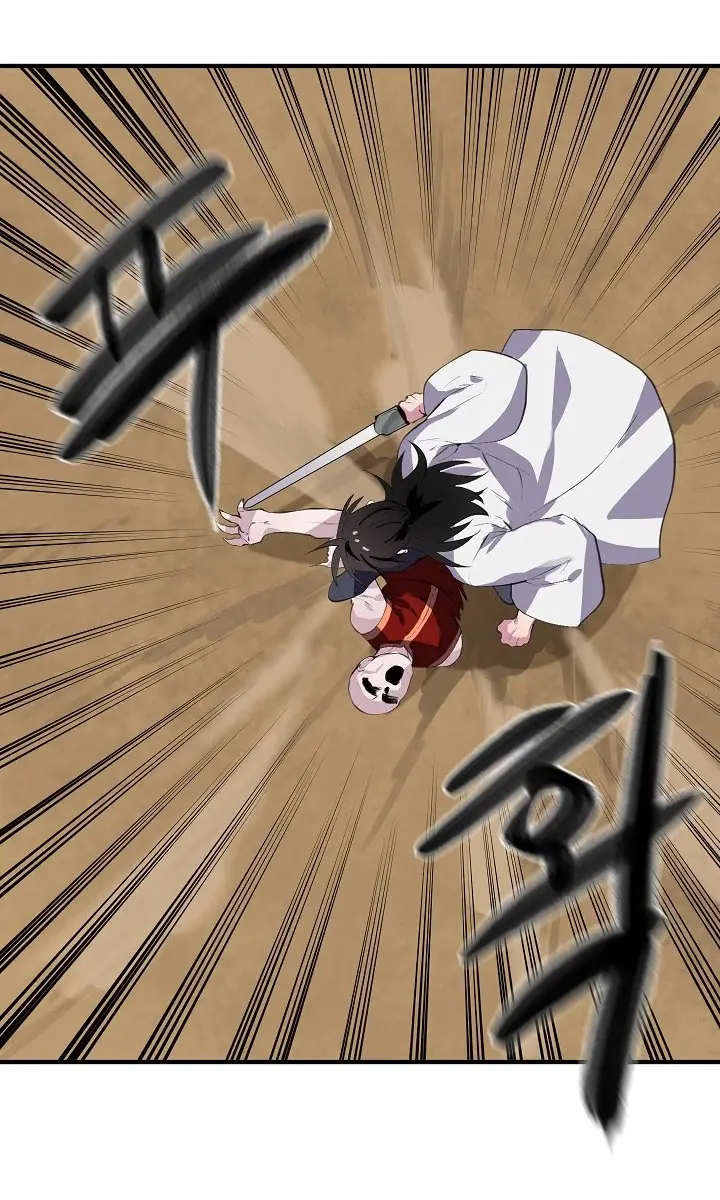 Volcanic Age Chapter 166 Page 57