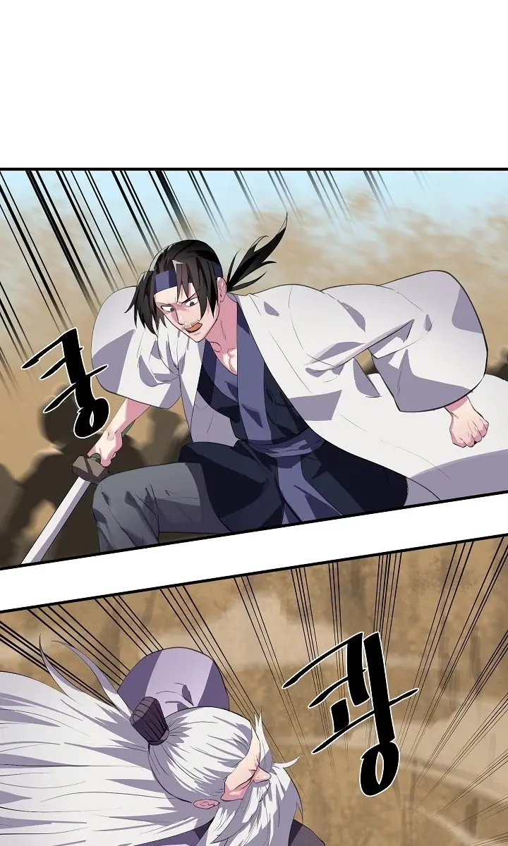 Volcanic Age Chapter 166 Page 62