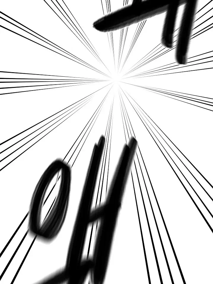 Volcanic Age Chapter 166 Page 66