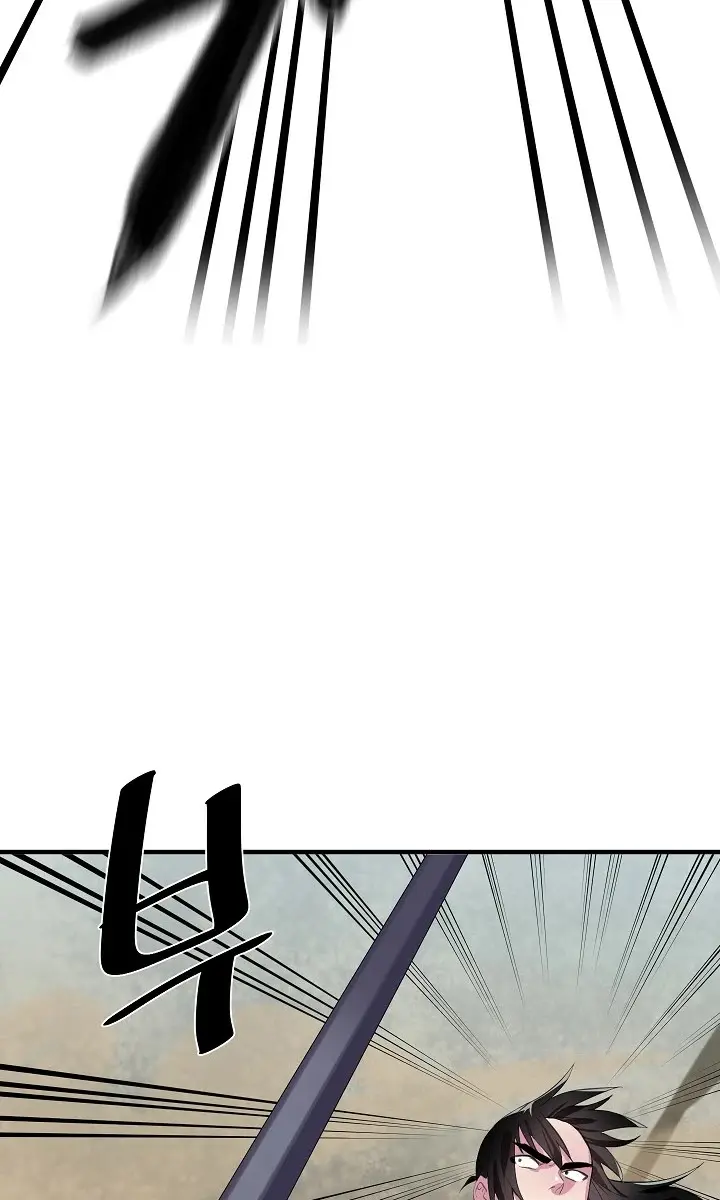 Volcanic Age Chapter 166 Page 67