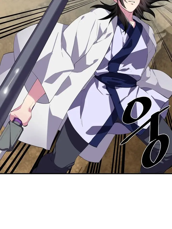 Volcanic Age Chapter 166 Page 68