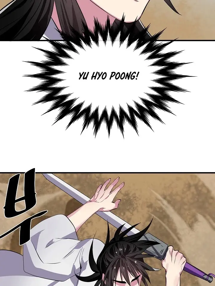 Volcanic Age Chapter 166 Page 73