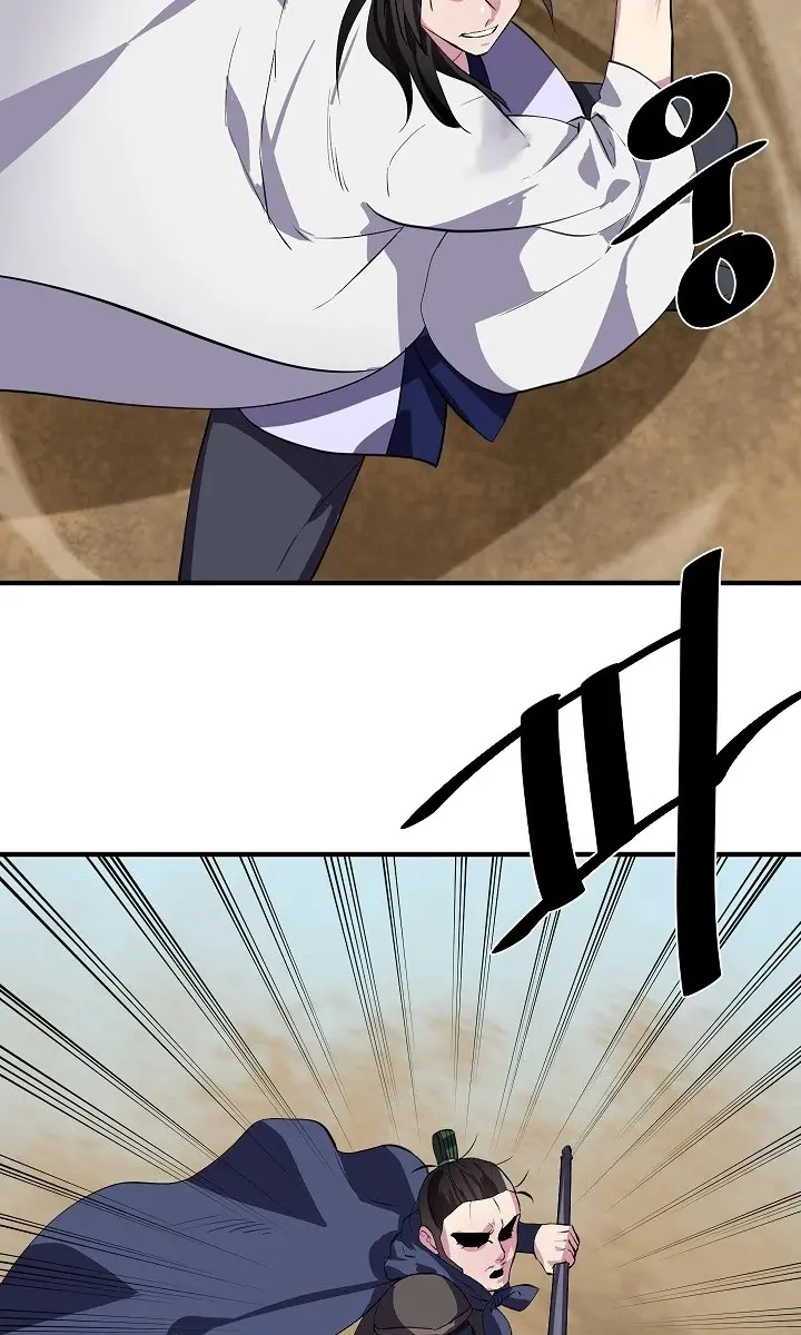 Volcanic Age Chapter 166 Page 74